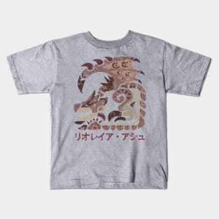 Monster Hunter World Pink Rathian Kanji Kids T-Shirt